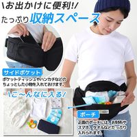 【kerata/ケラッタ】 ヒップシート 3WAY カバーありタイプ ブラック 6か月～36か月用