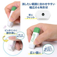 プラス 消しゴム ケース消しゴム Clutto くるっと 本体 グリーン 36878 1セット(1個×5)