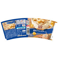 【お楽しみセット】じっくりコトコトこんがりパンカップ３種詰め合わせ 1セット(９食：３種×各３食)