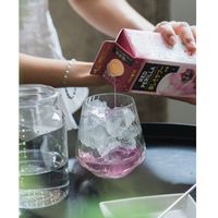 HiNODE 赤しそサワーの素 20度 500ml 1本 赤しそ 赤紫蘇 バイスサワー 国産素材 熊本県産 約10杯分