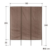 タカショー 洋風タテス モカ 190X240cm GST-T240M 1本