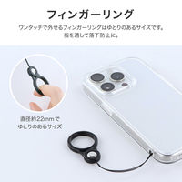 MSソリューションズ 汎用 フィンガーリング付き ネックストラップ ブラック BS-NSFR01BK 1個