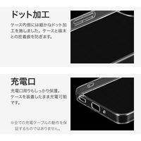 MSソリューションズ AQUOS wish4 SH-52E ソフトケース クリア LN-24SQ2CSTCL 1個