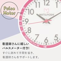 松吉医科器械 マツヨシナースウォッチφ30クリップ 25400901 マツヨシ MY-NS0440BL(ブラック) 1個（直送品）