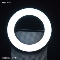 エツミ VLOG クリップリングライトRGB VE-2308 1個（直送品）