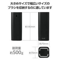 クリーニングブラシ収納ケース テレビ裏 スタンド VESA穴取付対応 ブラック AVD-TVBRC01BK エレコム 1個