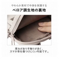 ショルダーバッグ ミニサイズ 斜めがけ スマホポーチ フロントポケット クリームベージュ BMA-OFSC01BE エレコム 1個