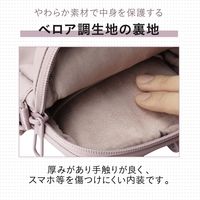 ショルダーバッグ ミニサイズ 斜めがけ スマホポーチ フロントポケット付 モーヴピンク BMA-OFSC01PN エレコム 1個（直送品）