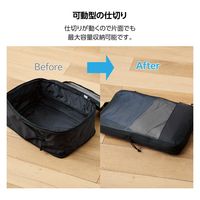 トラベルポーチ 圧縮袋 旅行 便利グッズ 容量約20L 高耐久素材 ブラック BMA-TRCS01LBK エレコム 1個