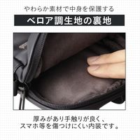 ショルダーバッグ ミニサイズ 斜めがけ スマホポーチ フロントポケット付 カームブラック BMA-OFSC01BK エレコム 1個