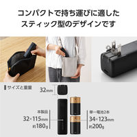 モバイルバッテリー コンセント一体 USB-C×1 合計最大 20W 5000mAh DE-AC08-5000BK エレコム 1個（直送品）