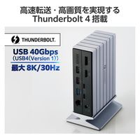 ドッキングステーション タイプC ハブ 14in1 Thunderbolt4対応 USBハブ DST-W07 エレコム 1個（直送品）