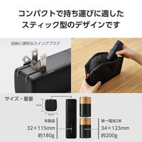 モバイルバッテリー コンセント一体 USB-C×1 最大 20W 5000mAh EC-C18LBK エレコム 1個（直送品）