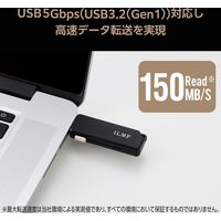 USBメモリ 32GB USB3.2 スライドシャッター式 ILMF ブラック MF-ER3032GBK-IL エレコム 1個（直送品）