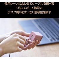 USB充電器 タイプC PD 65W USB-C×2 ILMF ピンク MPA-ACCP43PN-IL エレコム 1個