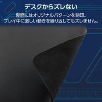 ゲーミング マウスパッド 大型 スピードタイプ ナチュラルラバー ブラック MP-VMP140BK エレコム 1個