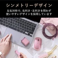 エレコム ILMF/BlueLEDマウス/薄型/静音/無線2.4GHz/4ボタン/ピンク M-TM10DBPN-IL 1個