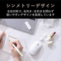 ワイヤレスマウス 静音マウス 無線 2.4GHz 4ボタン 薄型 ILMF ホワイト M-TM10DBWH-IL エレコム 1個