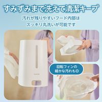 自動給餌器 猫 中小型犬 4L 1匹用 録音可 タイマー式 1日6食 丸洗い可能 ホワイト PET-AF03WH エレコム 1個（直送品）