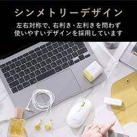エレコム ILMF/BlueLEDマウス/薄型/静音/無線2.4GHz/4ボタン/イエロー M-TM10DBYL-IL 1個