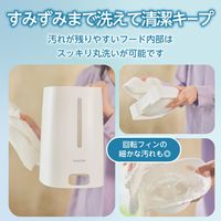 自動給餌器 猫 中小型犬 4L 2匹用 録音可 タイマー式 1日6食 丸洗い可能 ホワイト PET-AF04WH エレコム 1個（直送品）