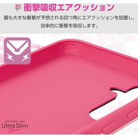 Galaxy A55 5G ケース レザー 手帳型 超軽量 ディープピンク PM-G243PLFUJPND エレコム 1個