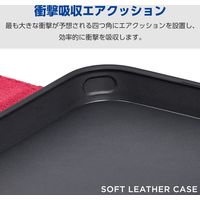 Galaxy A55 5G ケース レザー 手帳型 衝撃吸収 ブラック PM-G243PLFYBK エレコム 1個（直送品）