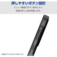 Galaxy A55 5G ケース ソフト 衝撃吸収 メタリックブルー PM-G243UCTMKBU エレコム 1個（直送品）