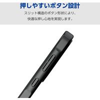 Galaxy A55 5G ケース ソフト 衝撃吸収 メタリックブラック PM-G243UCTMKBK エレコム 1個（直送品）