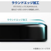 Google Pixel 8a ガラスフィルム 指紋認証対応 高透明 BLカット PM-P241FLGGBL エレコム 1個