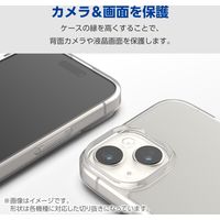 エレコム Google Pixel 8a/ハイブリッドケース/スタンダード/シルキークリア PM-P241HVCKMCR 1個
