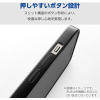 Google Pixel 8a ケース ソフト 衝撃吸収 メタリックブラック PM-P241UCTMKBK エレコム 1個