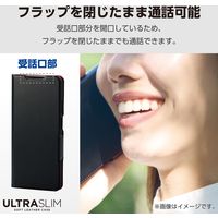 motorola moto g24 ケース レザー 手帳型 衝撃吸収 超軽量 ブラック PM-R241PLFUBK エレコム 1個