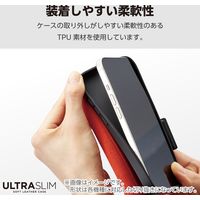 AQUOS wish4 ケース レザー 手帳型 超軽量 薄型 黒 PM-S241PLFUBK エレコム 1個