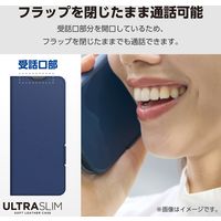 Xperia 10 VI SO-52E ケース レザー 手帳型 超軽量 薄型 ネイビー PM-X241PLFUNV エレコム 1個