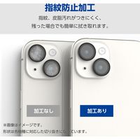 エレコム Xperia 1 VI(SO-51E)/カメラレンズフィルム/高透明 PM-X242FLLFG 1個