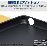 Xperia 1 VI SO-51E ケース レザー 手帳型 衝撃吸収 ネイビー PM-X242PLFYNV エレコム 1個