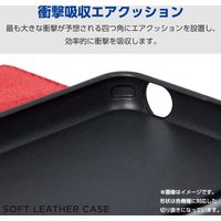 Xperia 1 VI SO-51E ケース レザー 手帳型 衝撃吸収 ブラック PM-X242PLFYBK エレコム 1個（直送品）