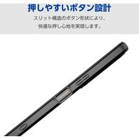 Xperia 1 VI(SO-51E)/ソフトケース/極限保護/メタリック加工/メタリックブラック PM-X242UCTMKBK 1個