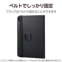 11インチ iPad Pro (M4) 2024年用 ケース レザー 手帳型 黒 TB-A24PMPLF2BK エレコム 1個