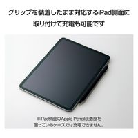 アップルペンシル グリップ 第2世代 専用 シリコン製 太ペン軸タイプ ブラック TB-APE2CFTWCBK エレコム 1個