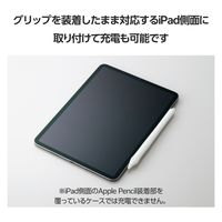 エレコム アップルペンシル専用(第2世代)/ペンタブ風グリップ/太軸/ペン先保護/ケースタイプ/クリア TB-APE2CFTWCCR 1個