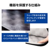 パソコンケース 14インチ 衝撃吸収 ダイヤルロック機能 ZEROSHOCK 黒 ZSB-IBUBSC14BK エレコム 1個