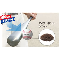 UNIX(ユニックス) 野球 ソフトボール 練習 重打撃ボール Hit-Punch300g ホワイト BX7701 1セット（4球）（直送品）