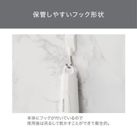 ボディシェーバー 防水 充電式 テスコム TT263A-W1個（直送品）