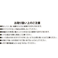 スリムカードミラー アイボリー LAKOLE/ラコレ