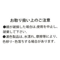 カラーコンパクトミラー OLIVE LAKOLE/ラコレ