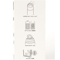 【LAKOLE/ラコレ】 ハンドル付きボトル（350ml） アイボリー