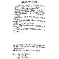 【LAKOLE/ラコレ】 チークブラシ グレー