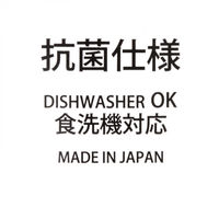 抗菌 ウッド八角箸 ブラウン 1セット（2膳） LAKOLE/ラコレ